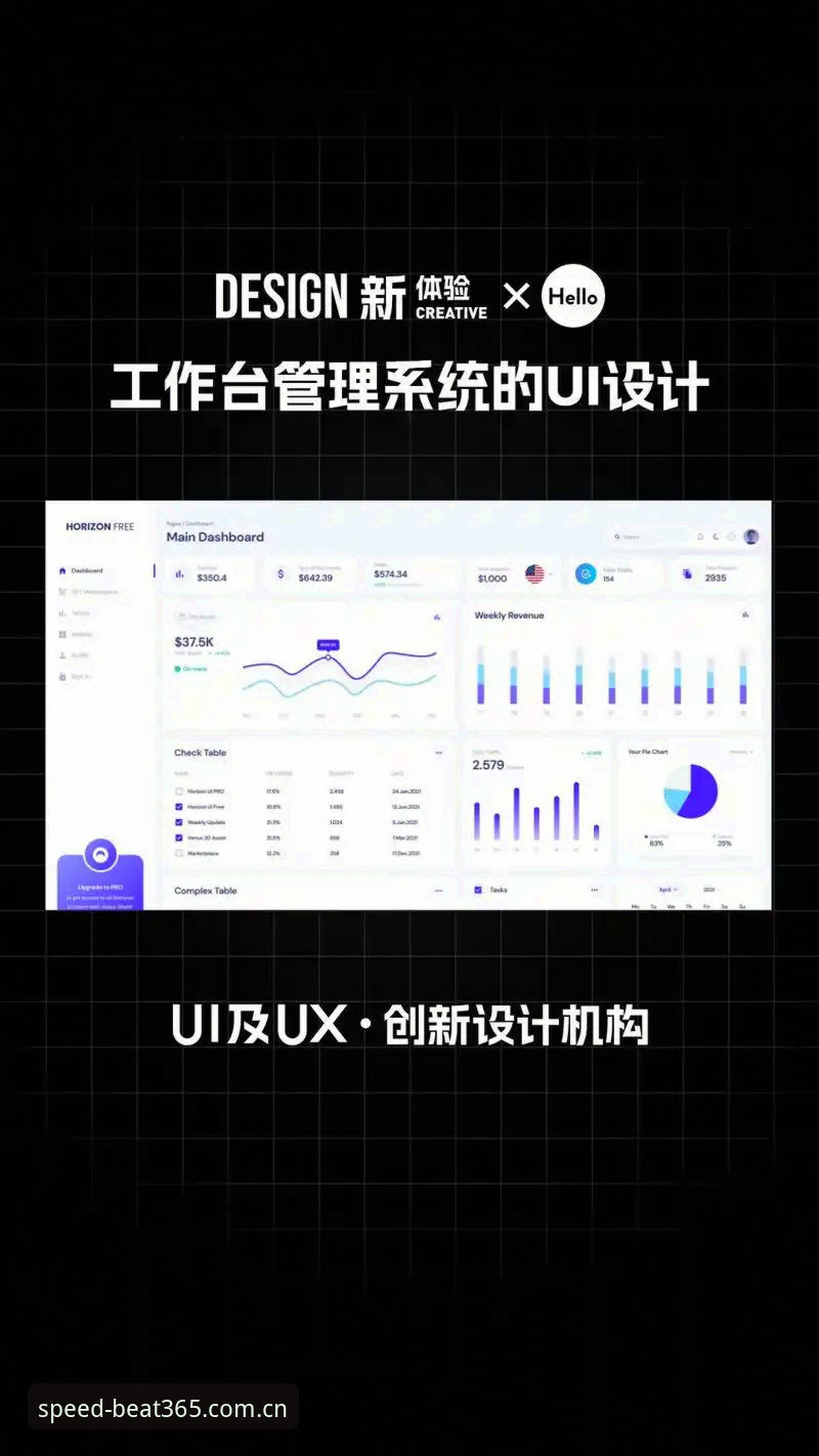 beat365体育APP安装失败 PC端与移动端对比:beat365体育APP安装失败的4个常见问题与解决方案