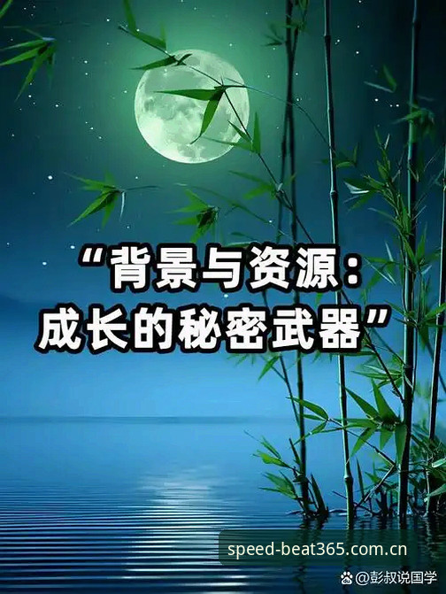 随时刷新那一页中国首页：避开登录通道的五大误区